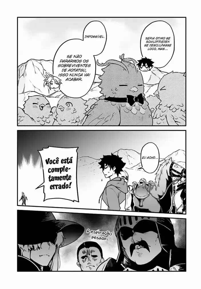Yari no Yuusha no Yarinaoshi Chapter 21 - Page 12