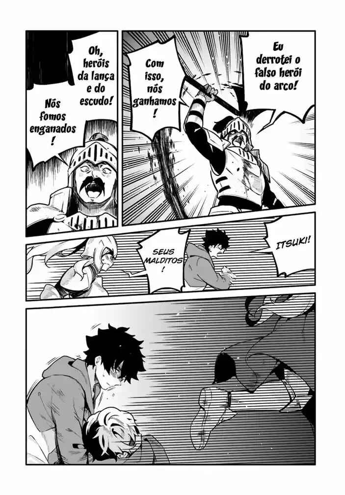 Yari no Yuusha no Yarinaoshi Chapter 21 - Page 16