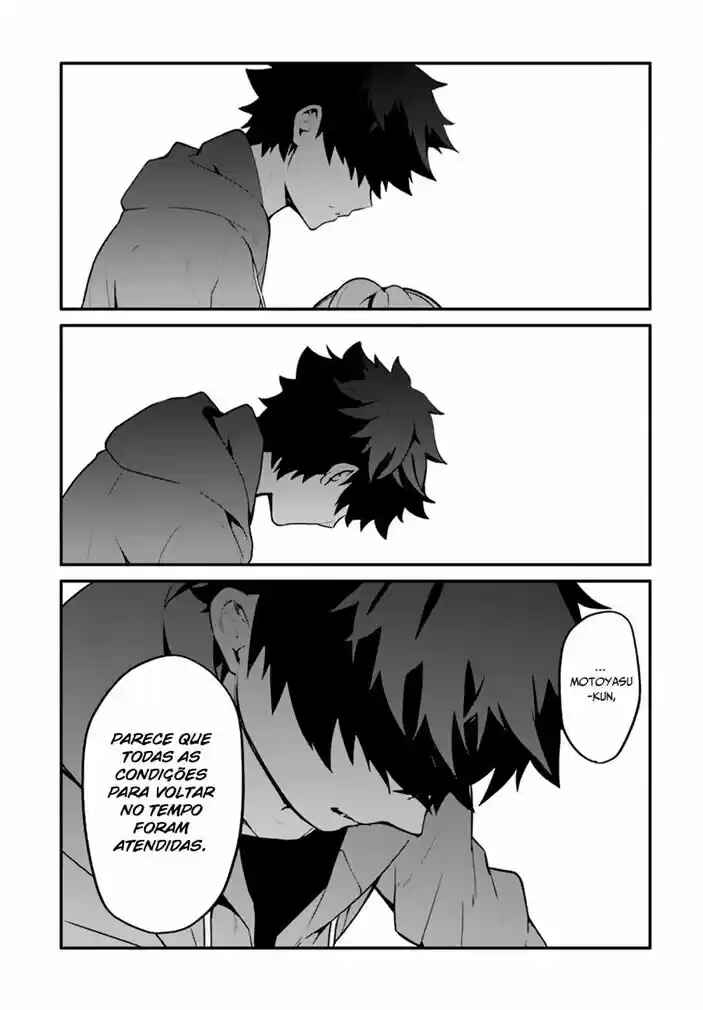 Yari no Yuusha no Yarinaoshi Chapter 21 - Page 17