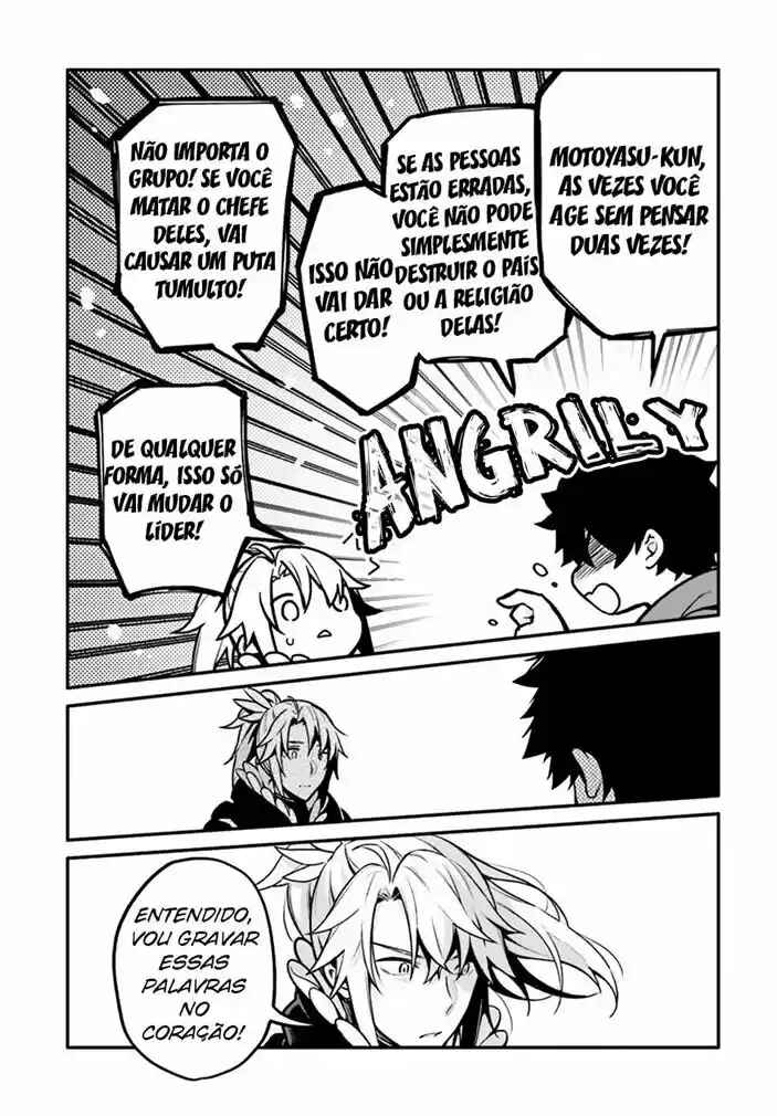 Yari no Yuusha no Yarinaoshi Chapter 21 - Page 19