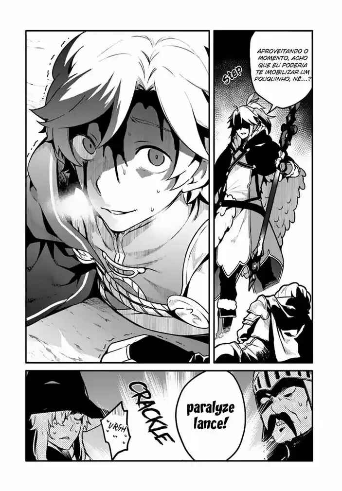 Yari no Yuusha no Yarinaoshi Chapter 21 - Page 5