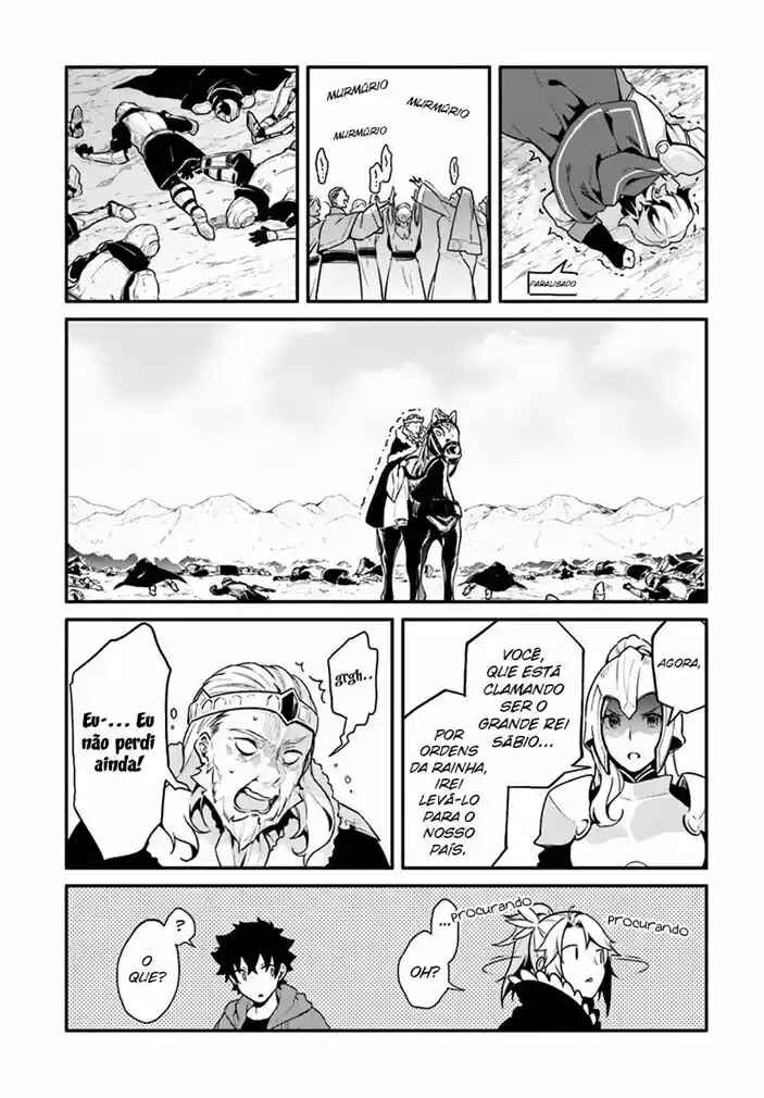 Yari no Yuusha no Yarinaoshi Chapter 21 - Page 6