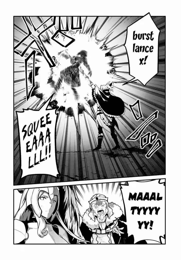 Yari no Yuusha no Yarinaoshi Chapter 21 - Page 9