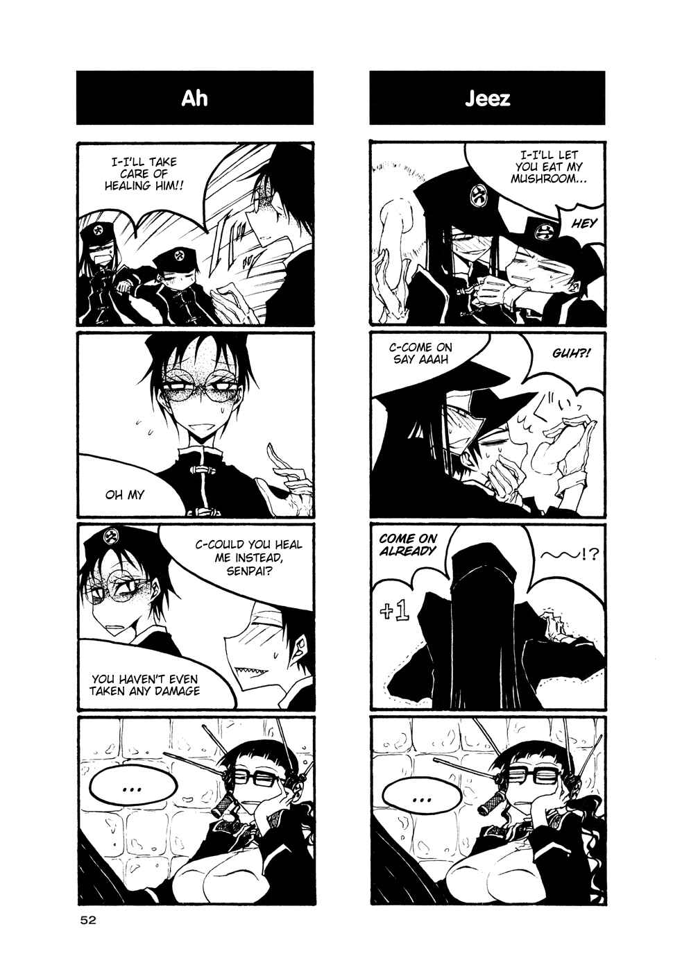 Houkago Play Chapter 51 - Page 2