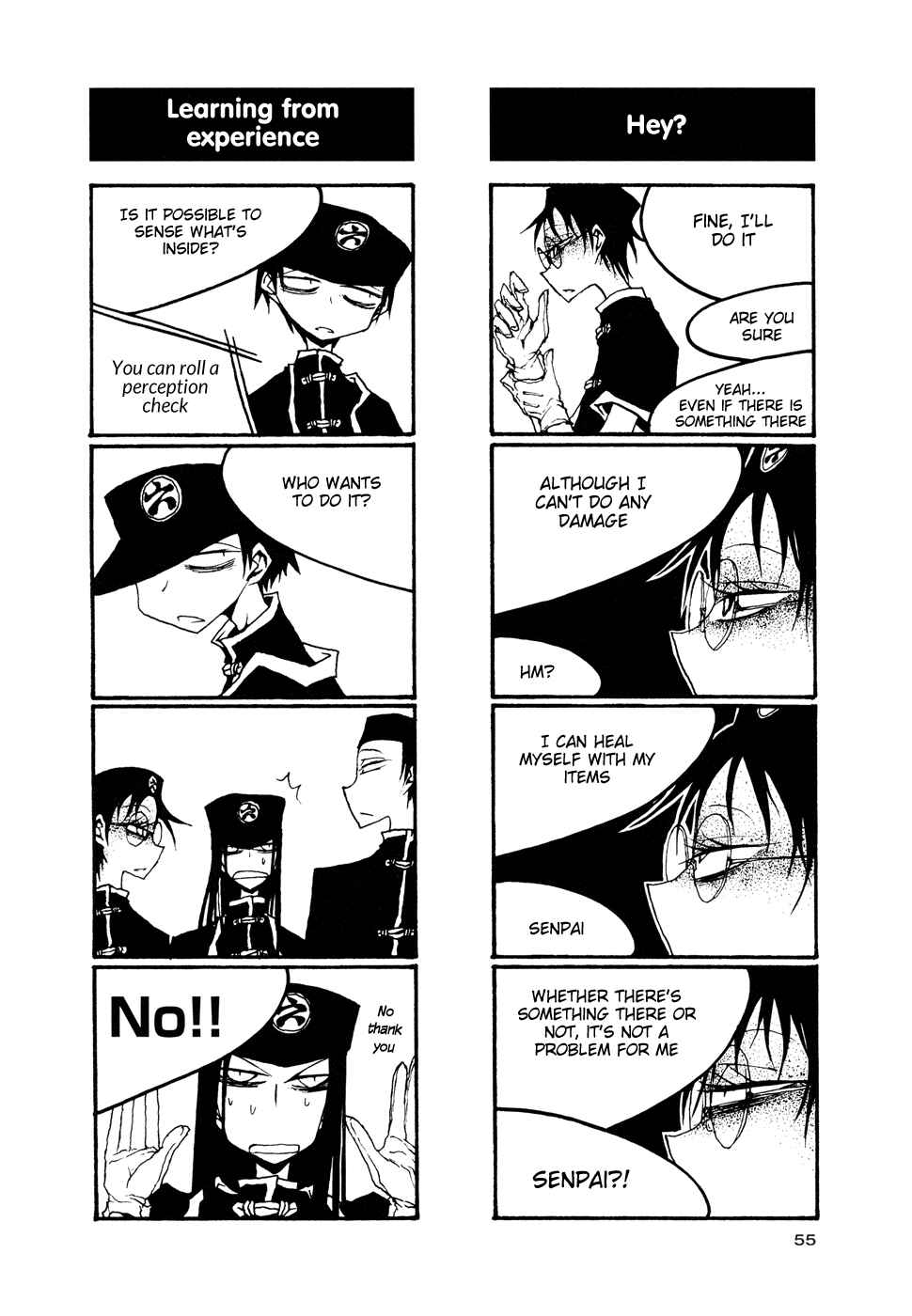 Houkago Play Chapter 51 - Page 5