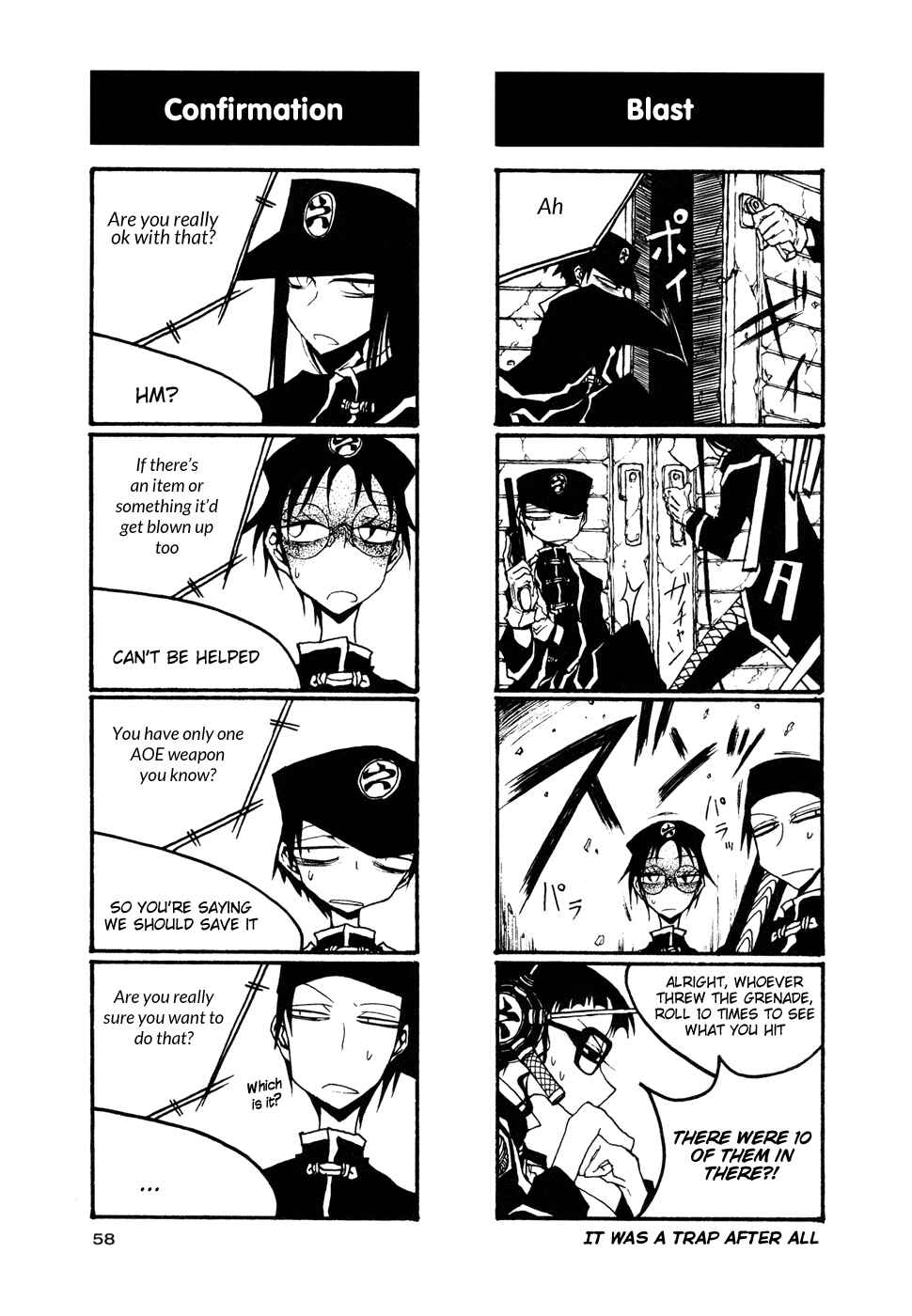Houkago Play Chapter 51 - Page 8