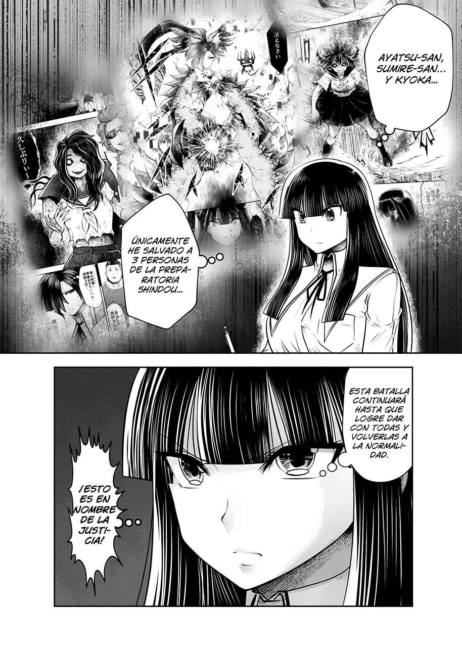 Machigatta Ko o Mahou Shoujo ni Shiteshimatta Chapter 110 - Page 11