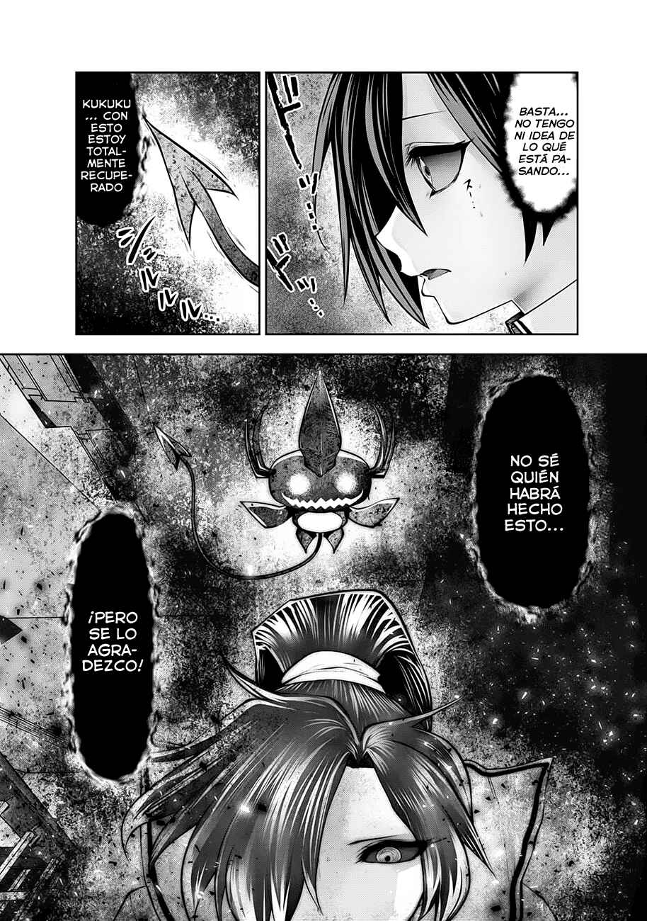 Machigatta Ko o Mahou Shoujo ni Shiteshimatta Chapter 110 - Page 13