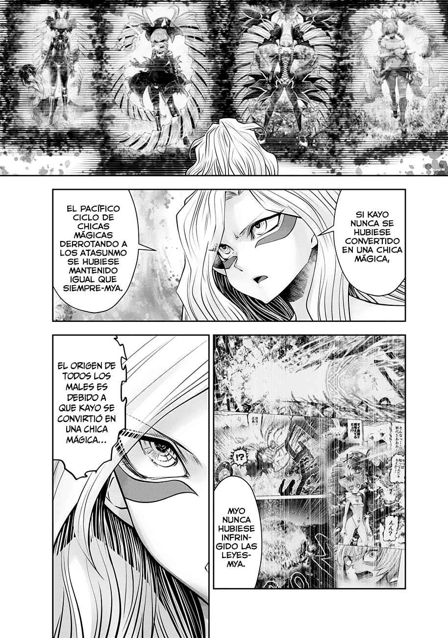 Machigatta Ko o Mahou Shoujo ni Shiteshimatta Chapter 110 - Page 3