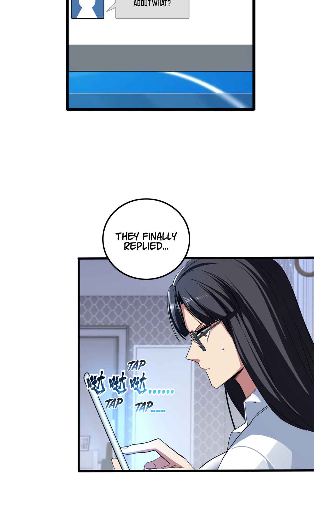 I Just Want to Game in Peace Chapter 62 - Page 14