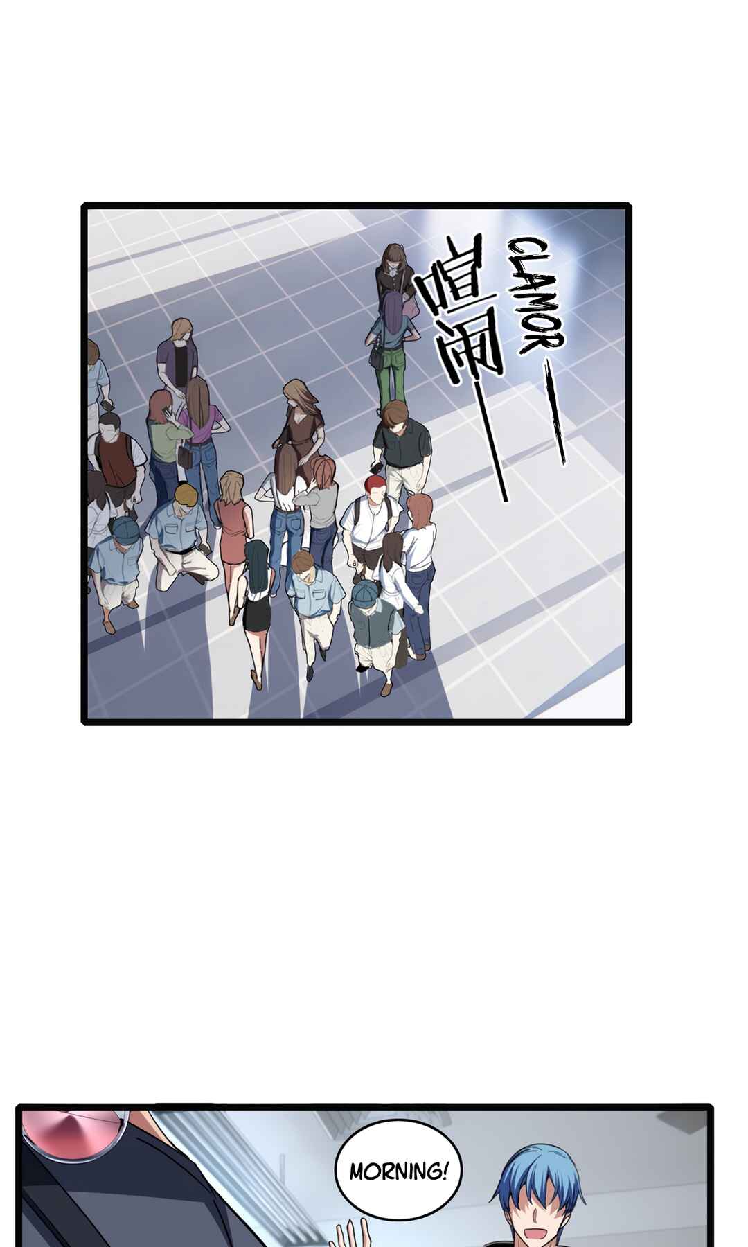 I Just Want to Game in Peace Chapter 62 - Page 23