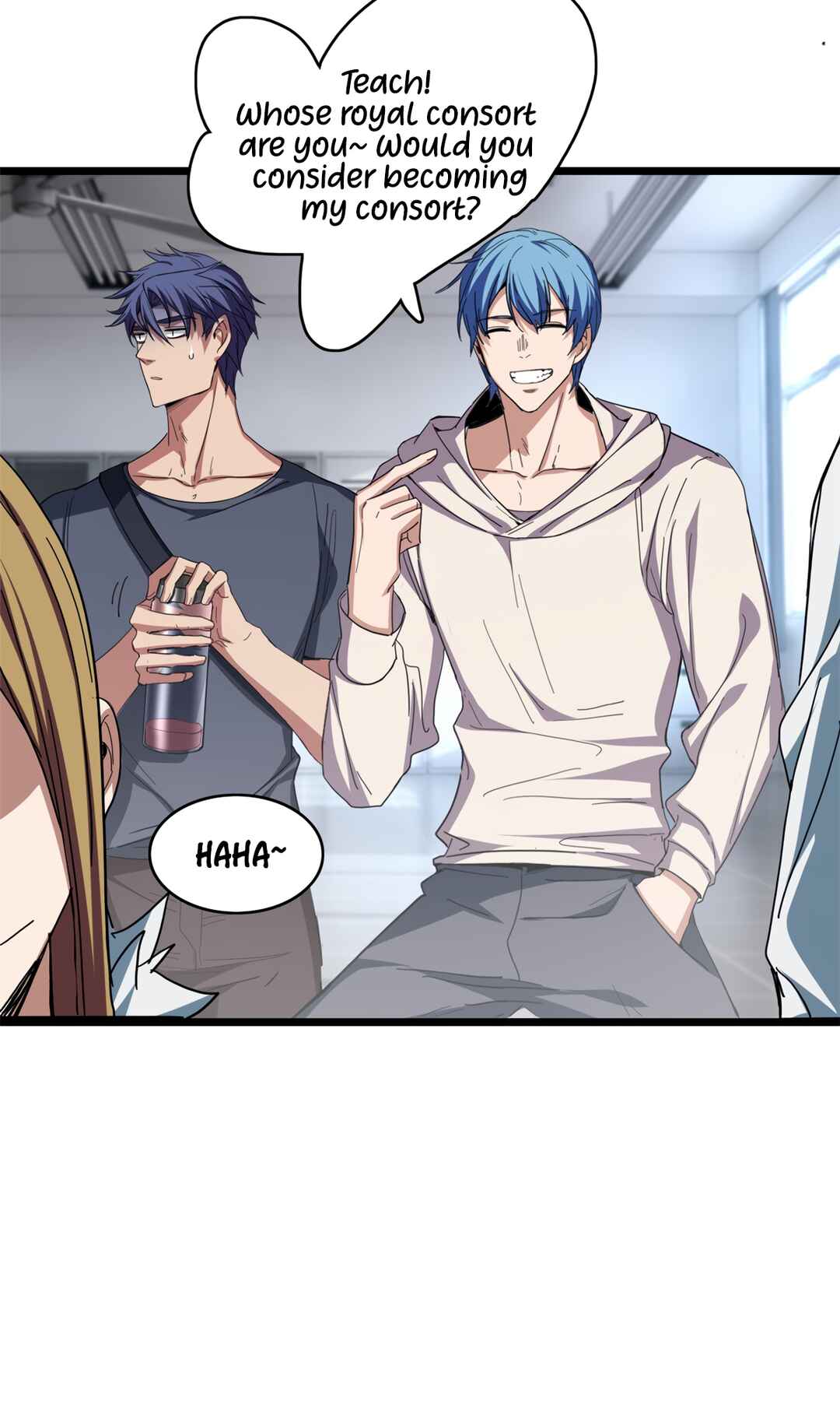 I Just Want to Game in Peace Chapter 62 - Page 31