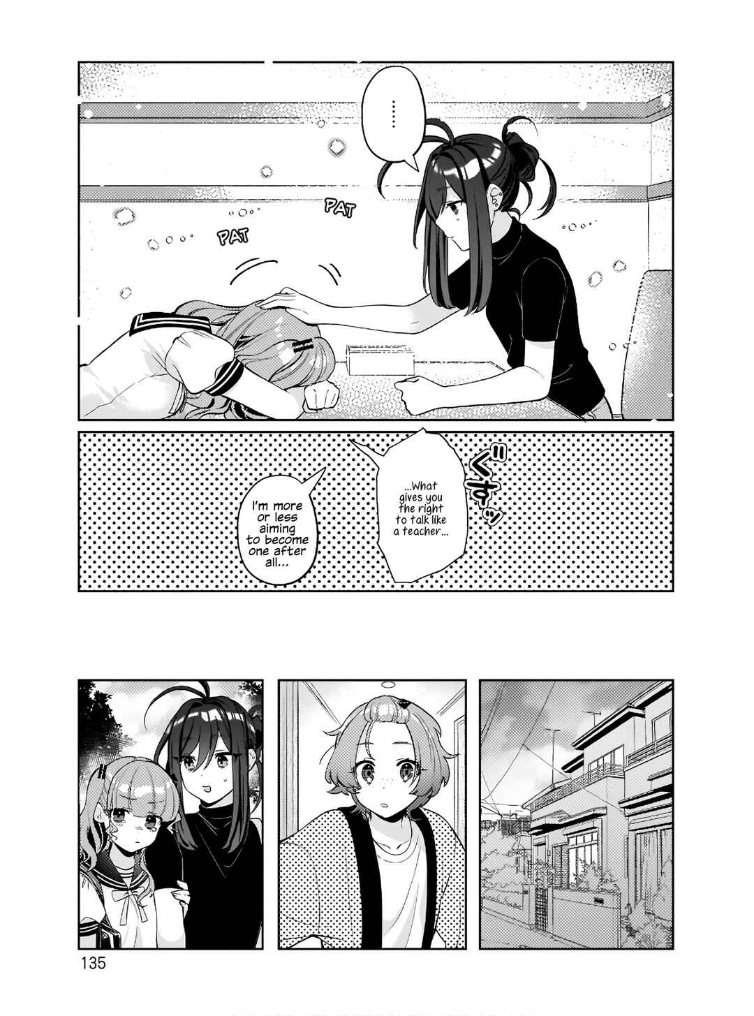 Oshi V ga Oshiego de Watashi ga Mama de!? Chapter 6 - Page 19