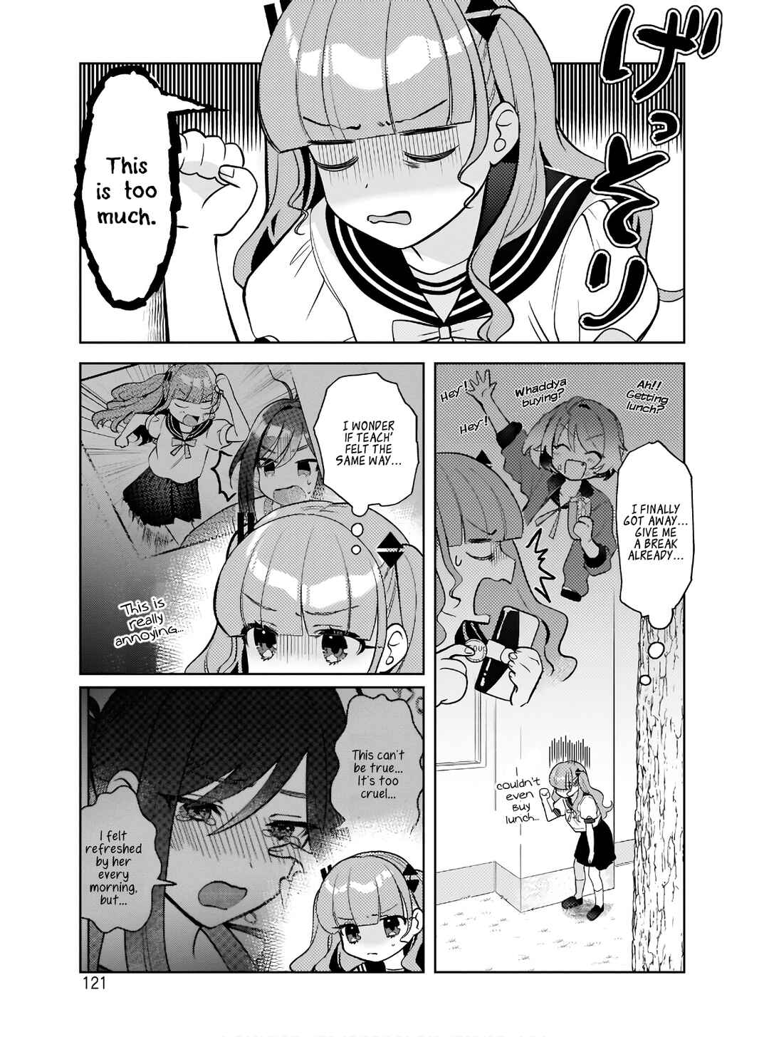 Oshi V ga Oshiego de Watashi ga Mama de!? Chapter 6 - Page 5