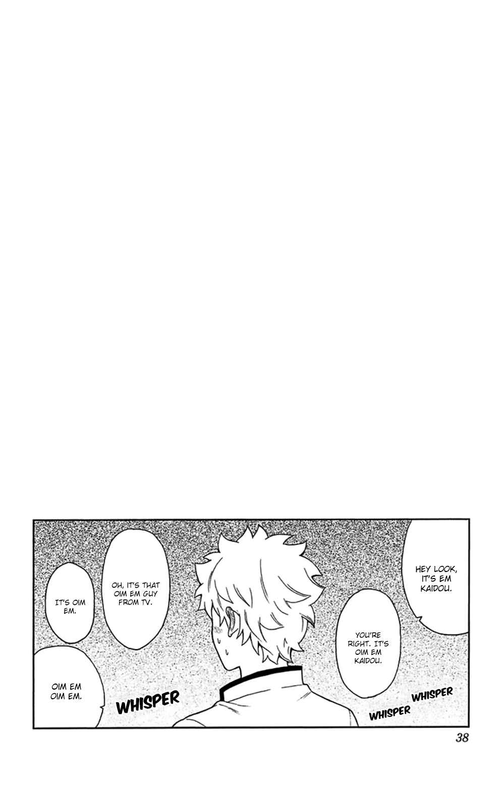 The Disastrous Life of Saiki K. Chapter 130 - Page 17