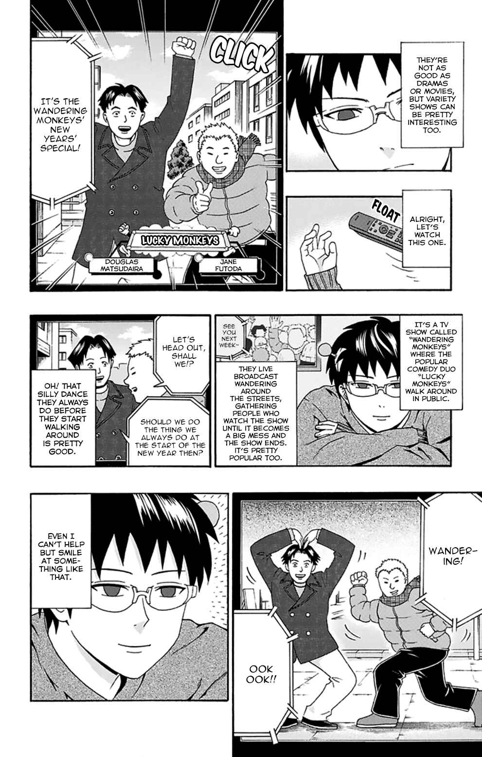 The Disastrous Life of Saiki K. Chapter 130 - Page 5