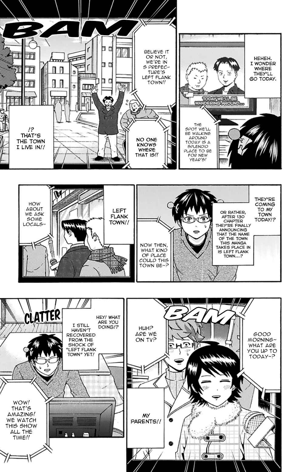 The Disastrous Life of Saiki K. Chapter 130 - Page 6