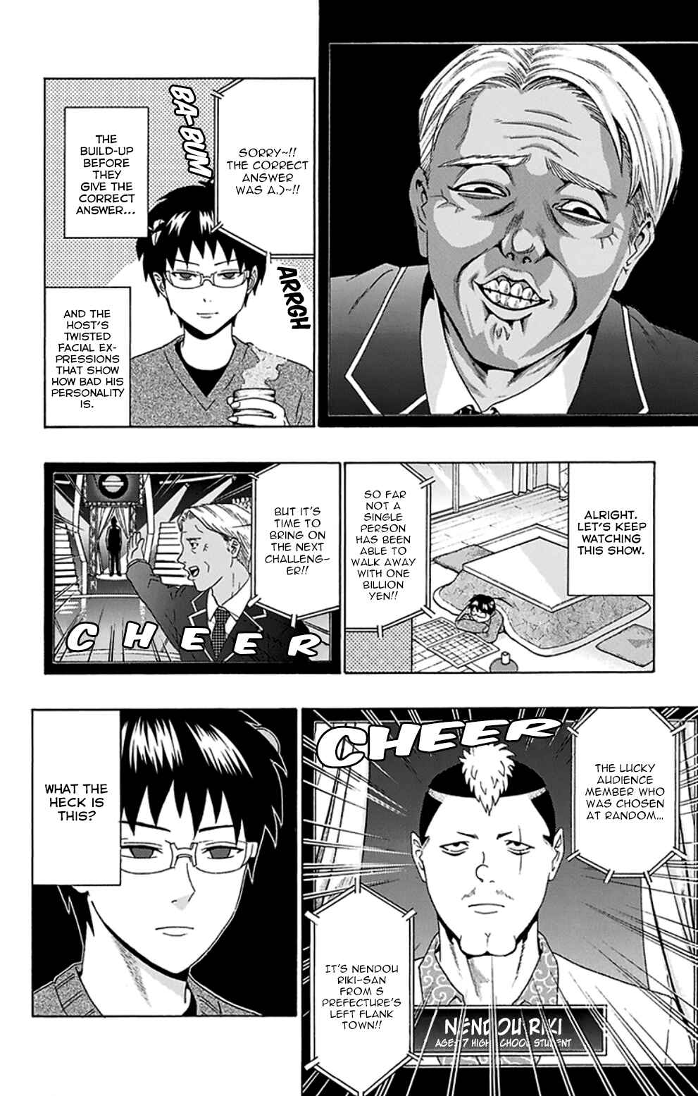 The Disastrous Life of Saiki K. Chapter 130 - Page 9