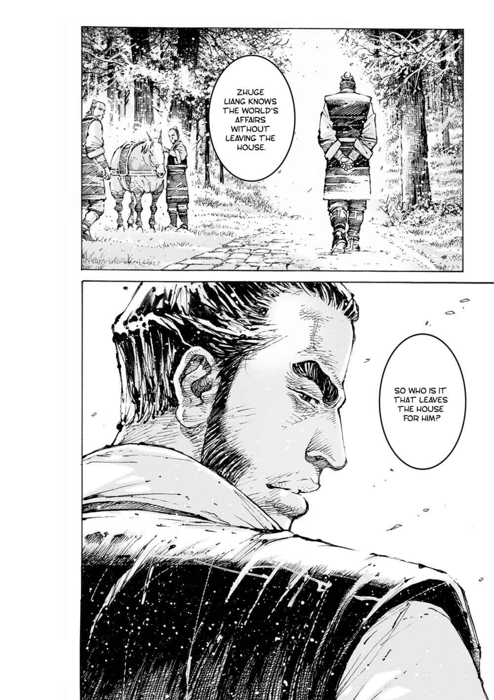 Huǒfèng Liáoyuán Chapter 567 - Page 10