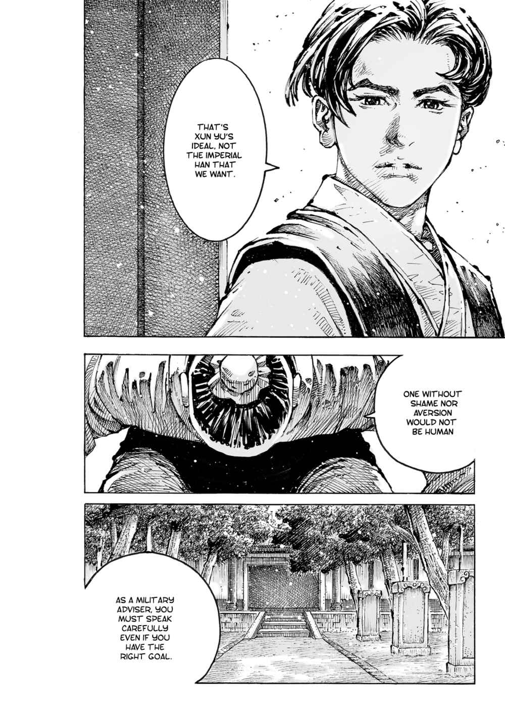 Huǒfèng Liáoyuán Chapter 567 - Page 18