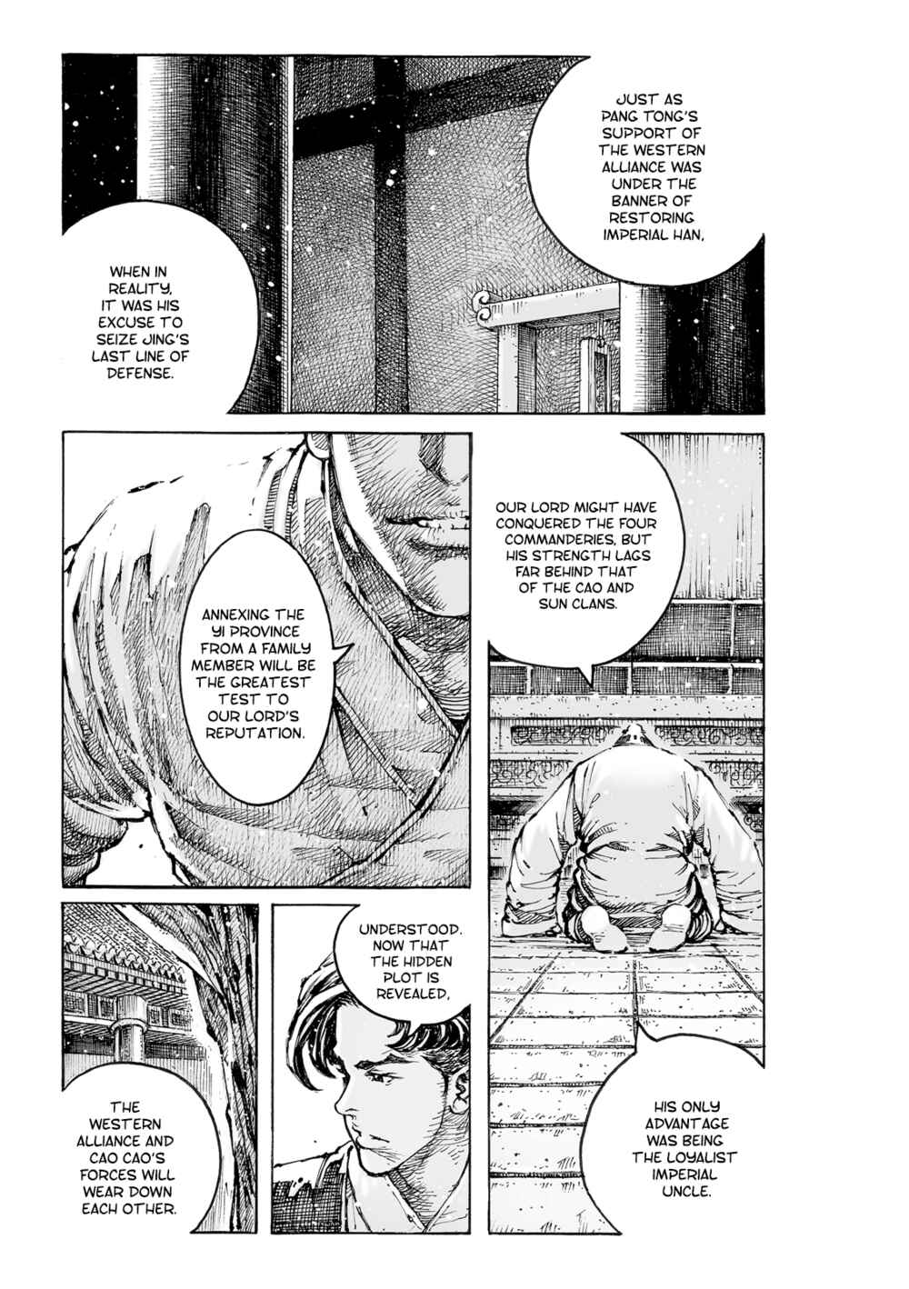 Huǒfèng Liáoyuán Chapter 567 - Page 19