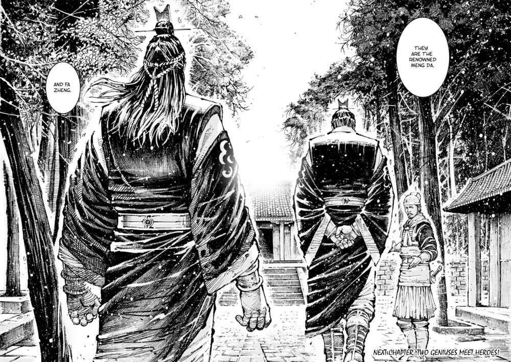 Huǒfèng Liáoyuán Chapter 567 - Page 22