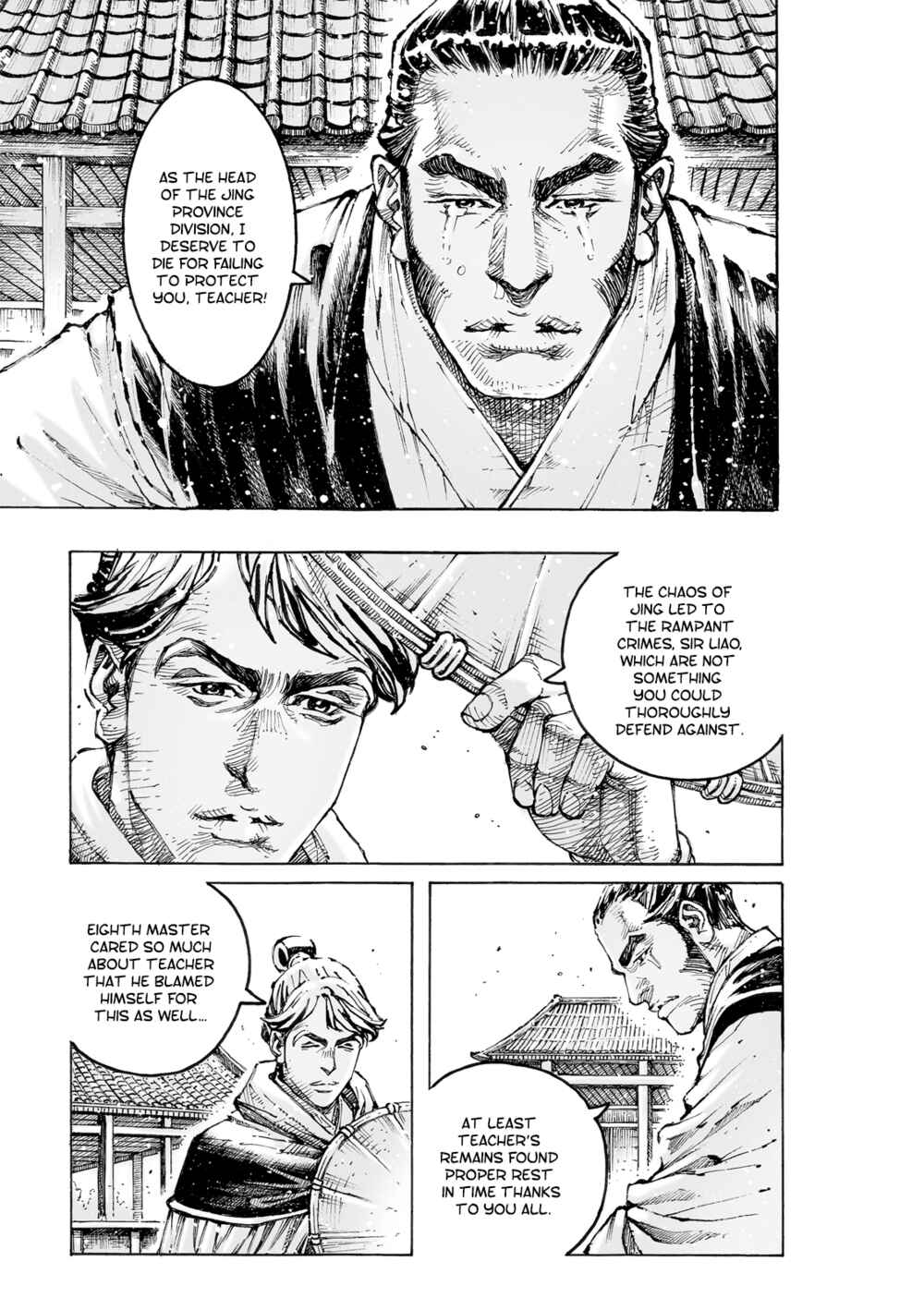 Huǒfèng Liáoyuán Chapter 567 - Page 4