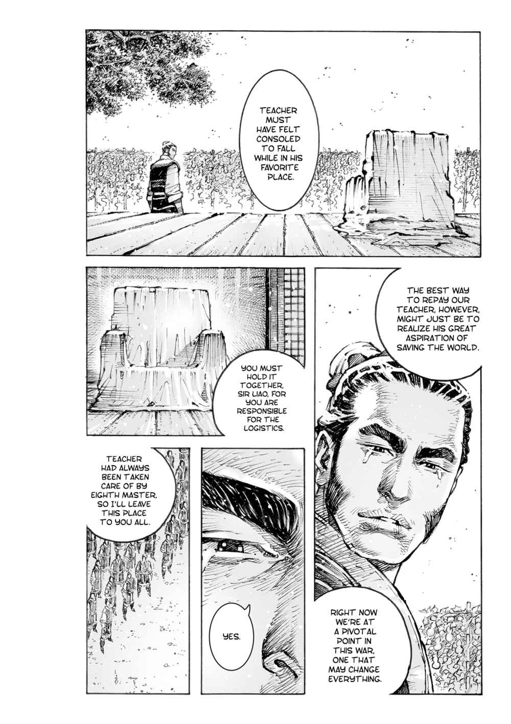 Huǒfèng Liáoyuán Chapter 567 - Page 5