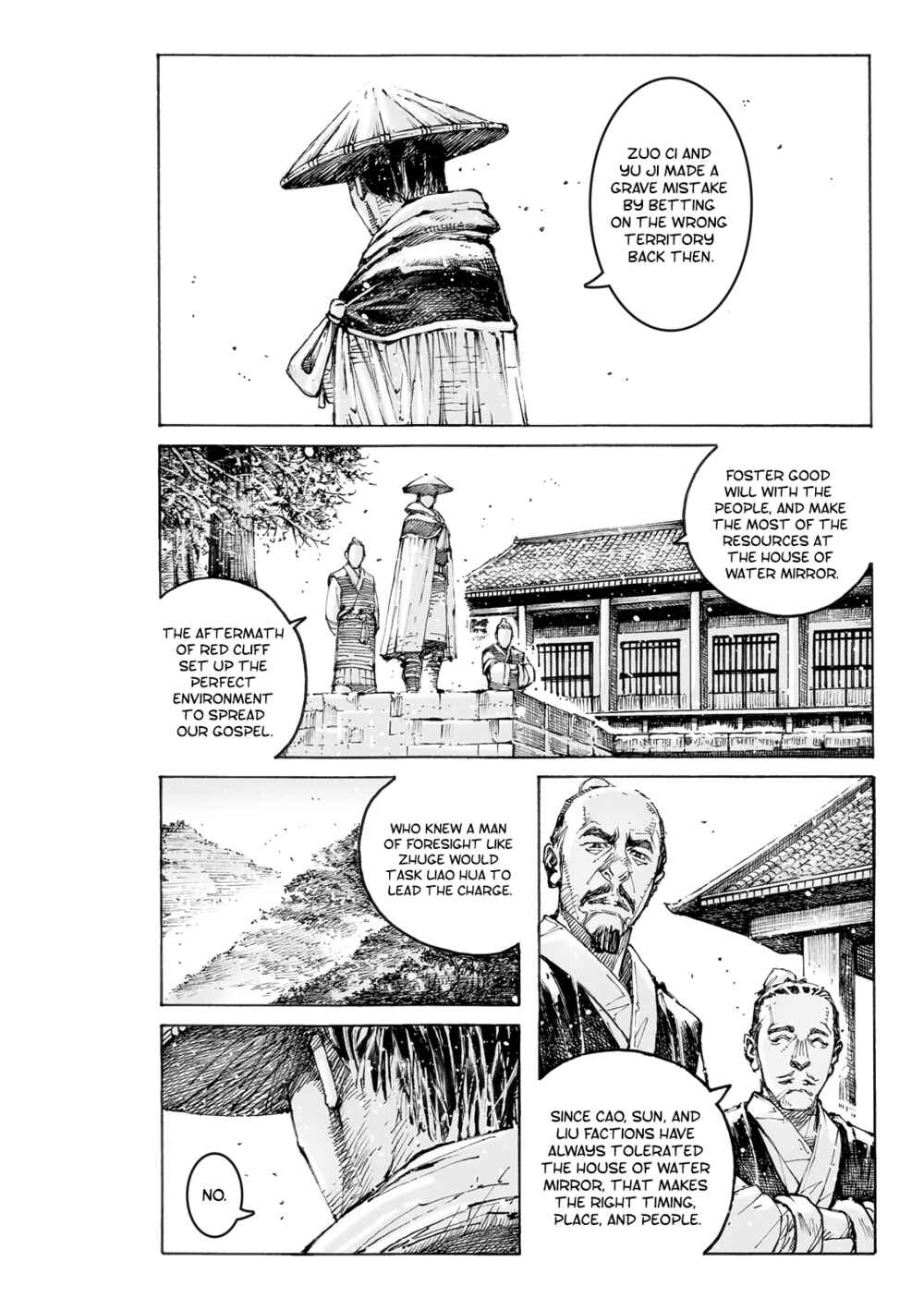 Huǒfèng Liáoyuán Chapter 567 - Page 8