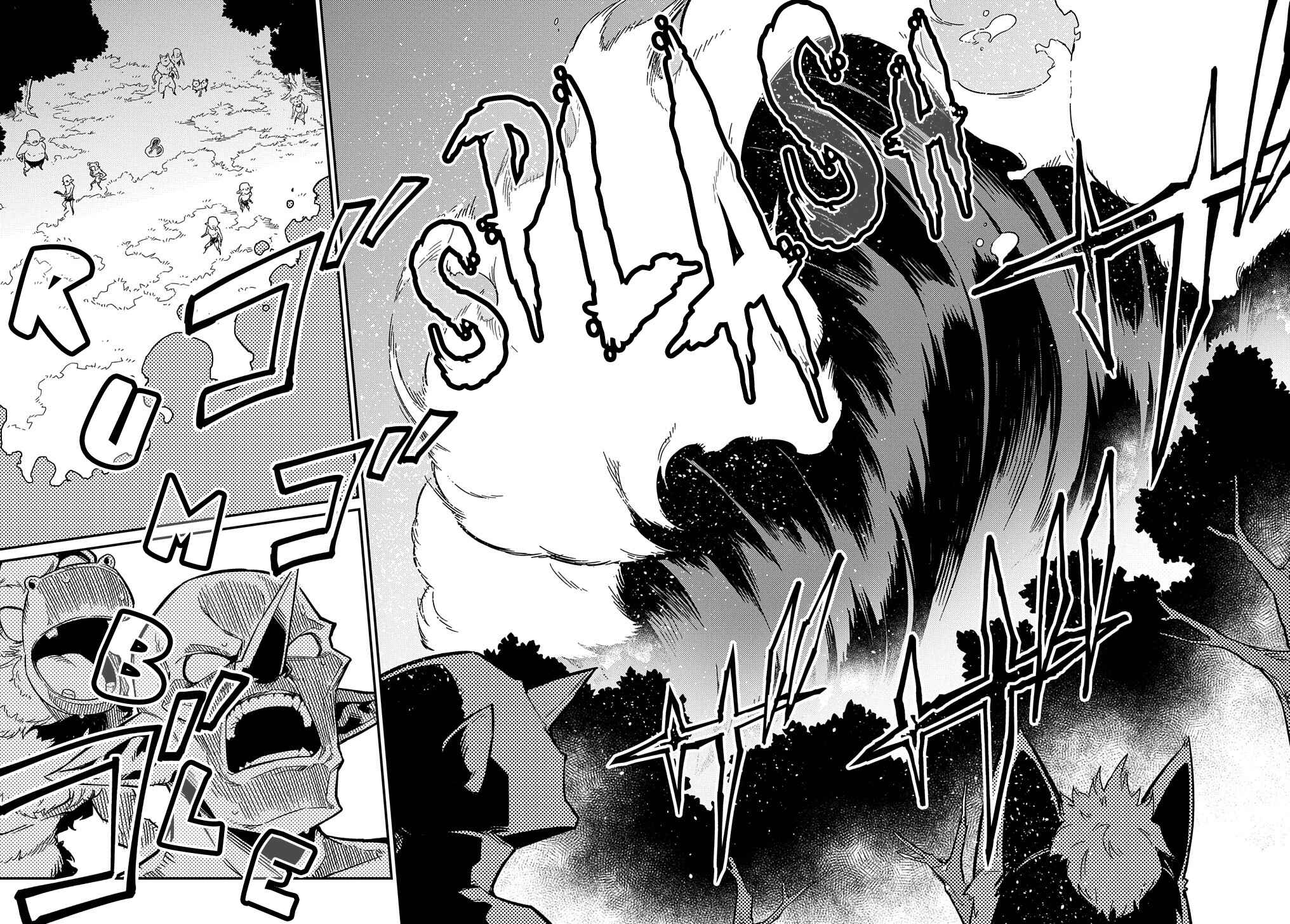 Netachara-Tensei Toka Anmarida! Chapter 9 - Page 21