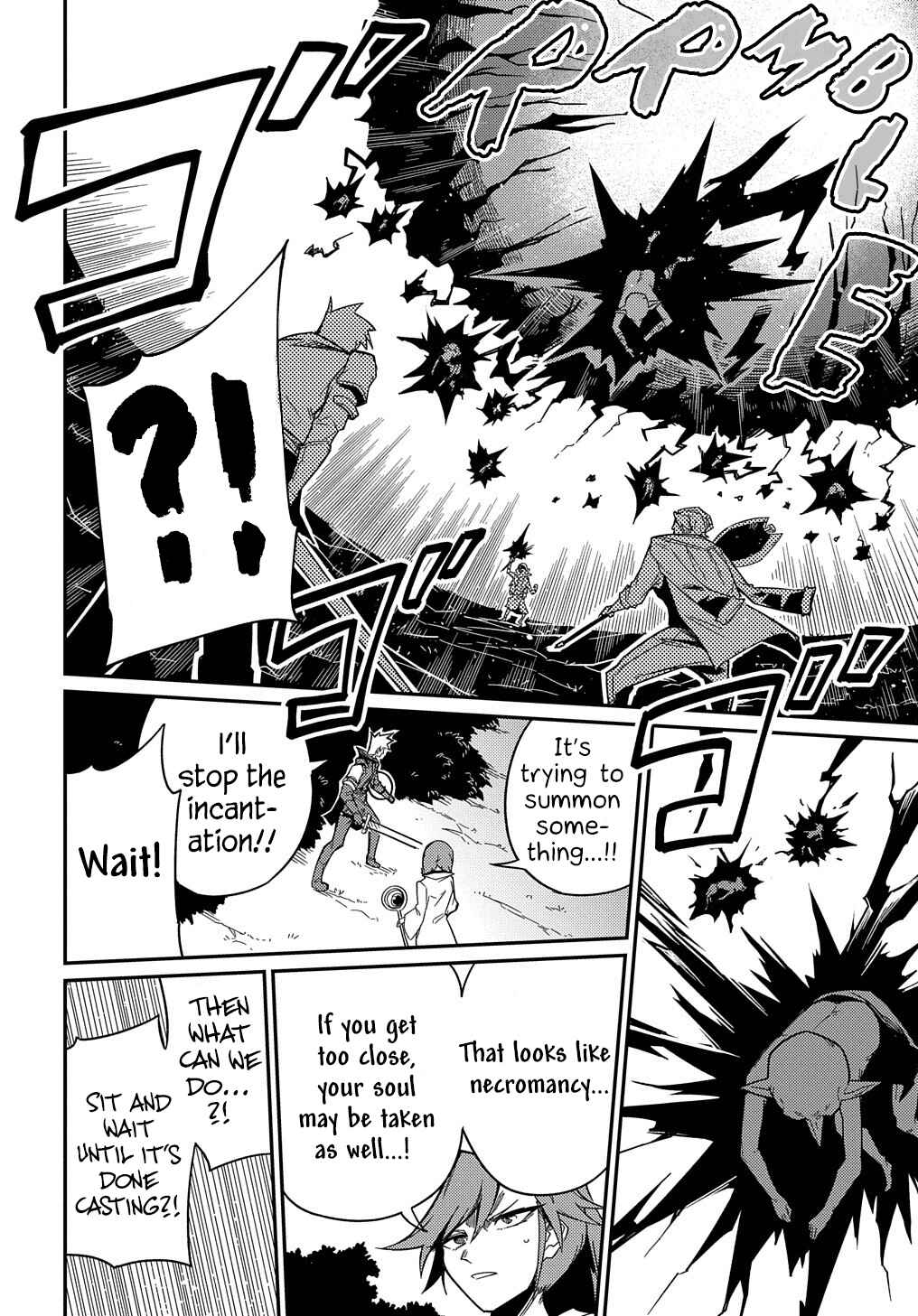 Netachara-Tensei Toka Anmarida! Chapter 9 - Page 26