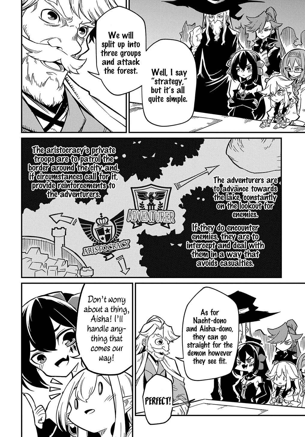 Netachara-Tensei Toka Anmarida! Chapter 9 - Page 3