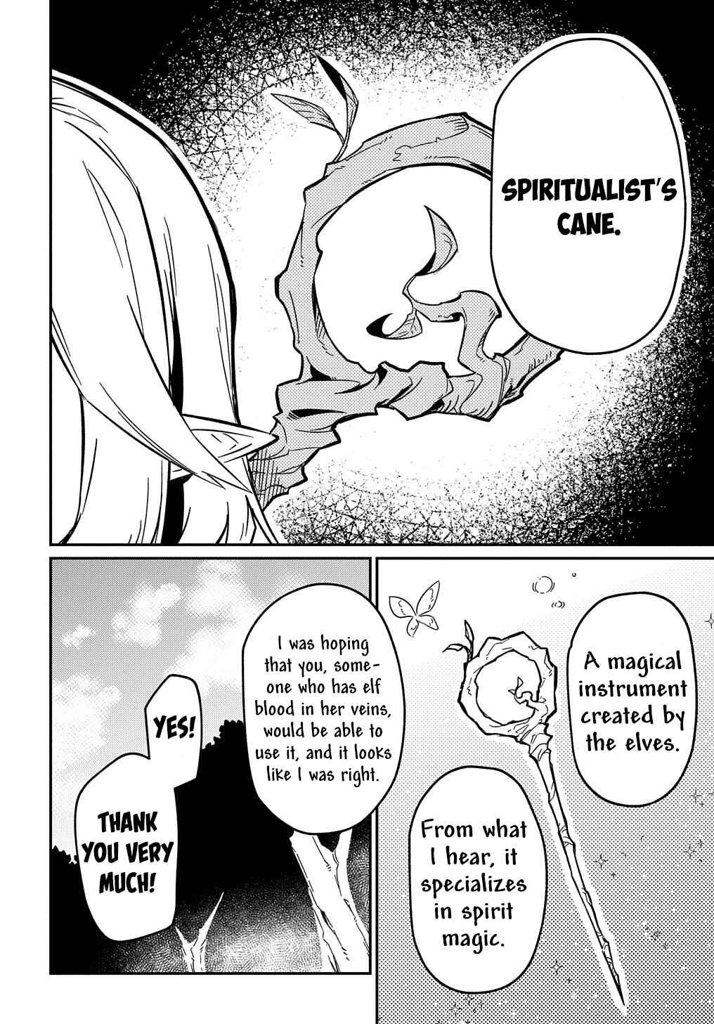 Netachara-Tensei Toka Anmarida! Chapter 9 - Page 7