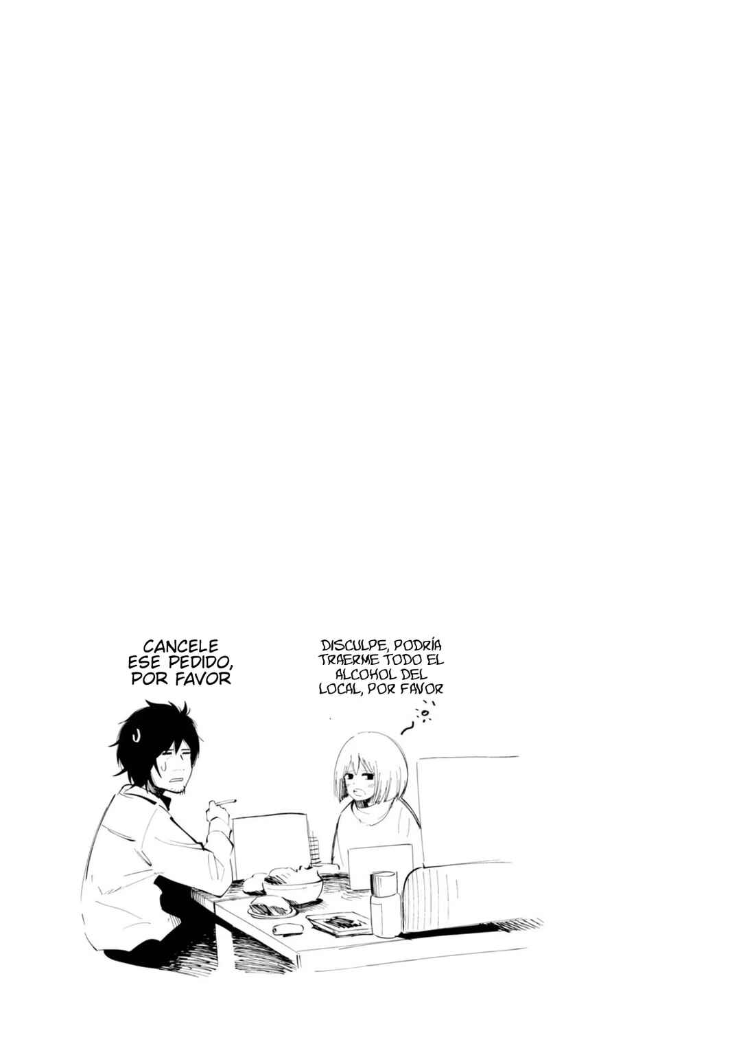 Mattaku Saikin no Tantei to Kitara Chapter 20.5 - Page 5
