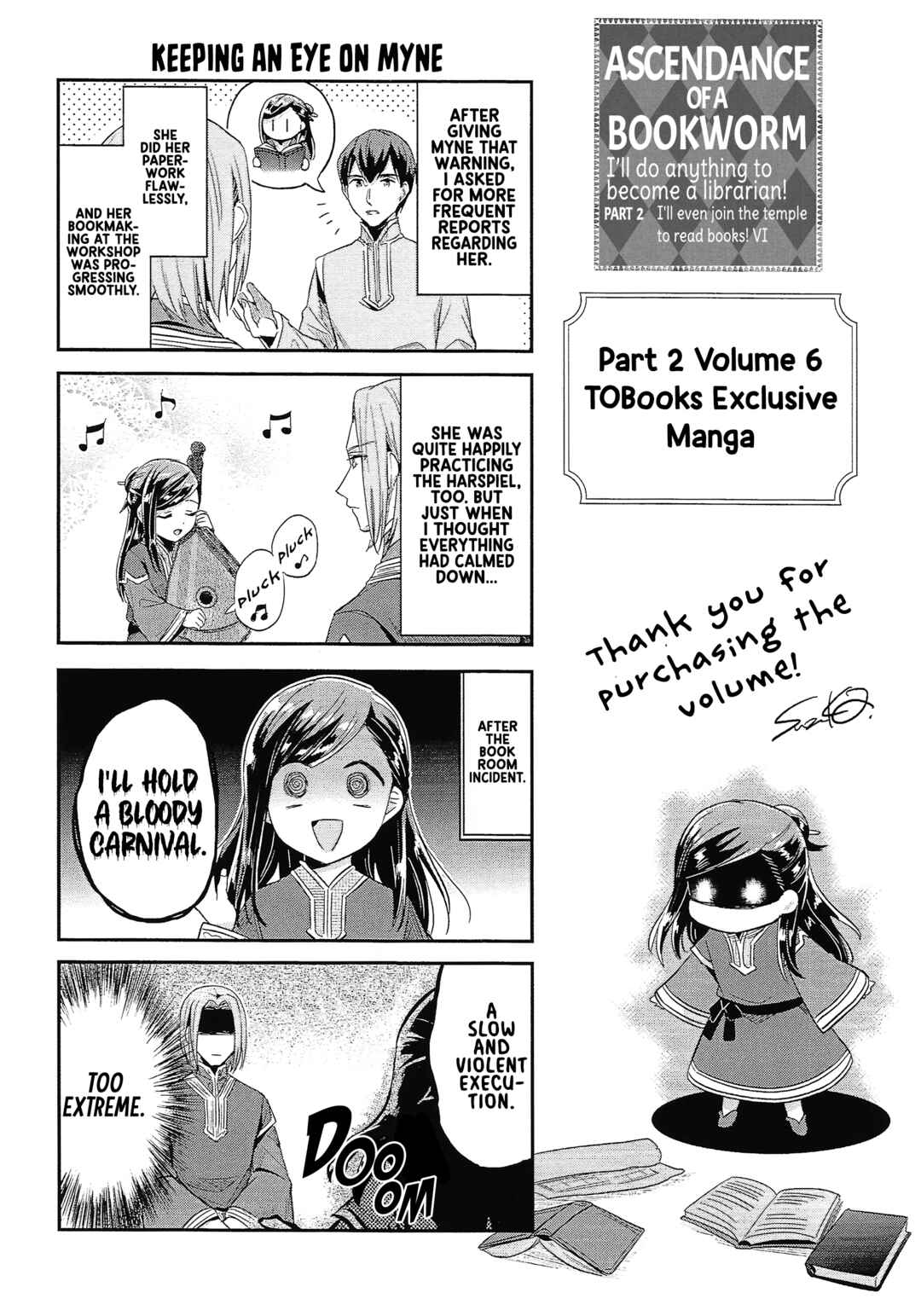 Honzuki no Gekokujou: Shisho ni Naru tame ni wa Shudan o Erandeiraremasen—Dai-2 Bu: Hon no Tamenara Miko ni Naru! Chapter 31.6 - Page 1