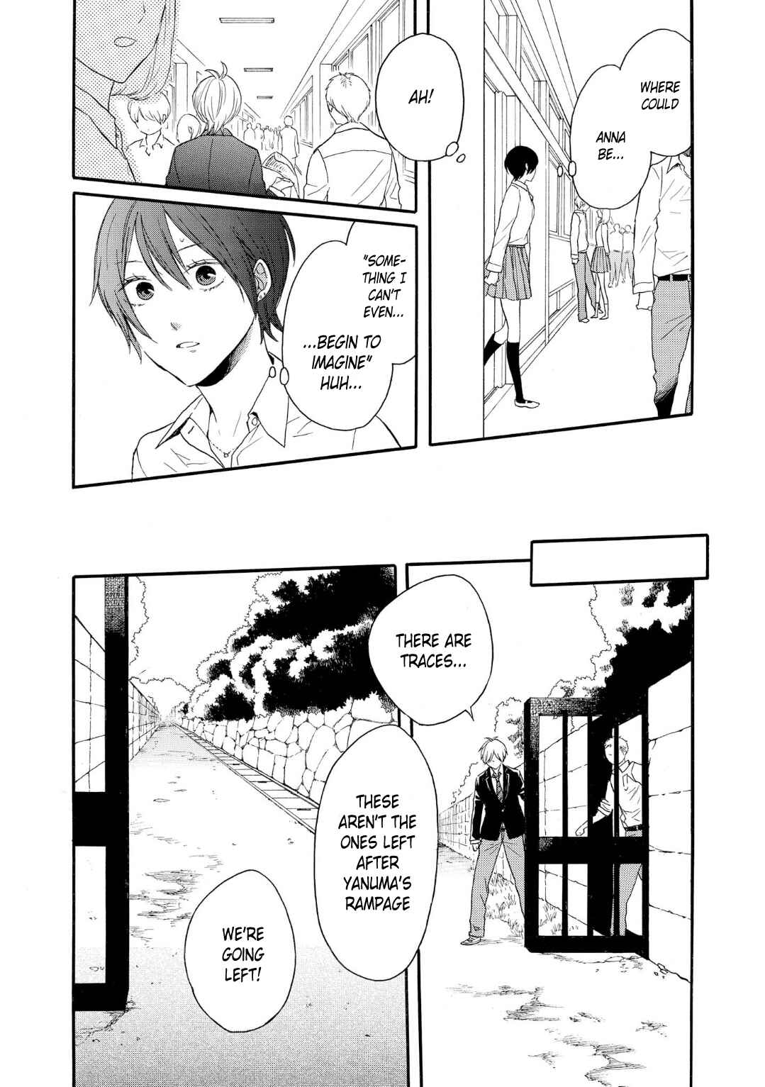 Bokura no Kiseki Chapter 81 - Page 13