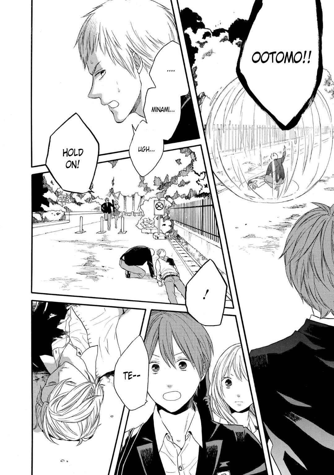 Bokura no Kiseki Chapter 81 - Page 26