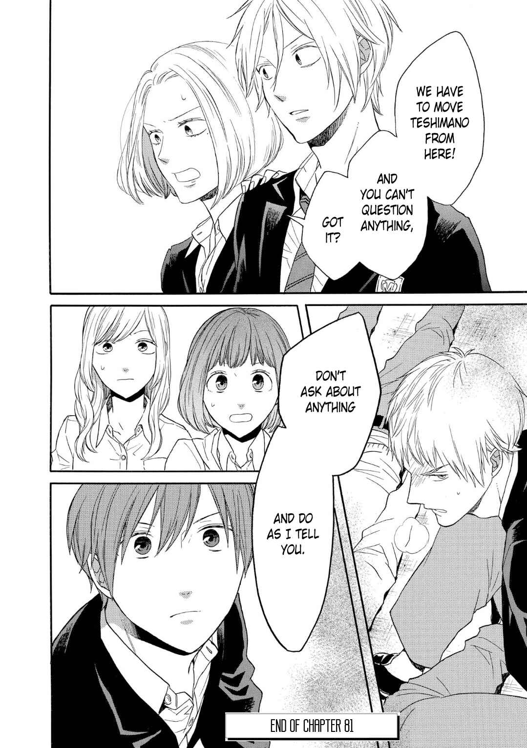 Bokura no Kiseki Chapter 81 - Page 34