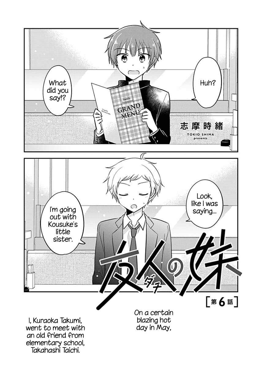 Dachi no Imouto Chapter 6 - Page 1