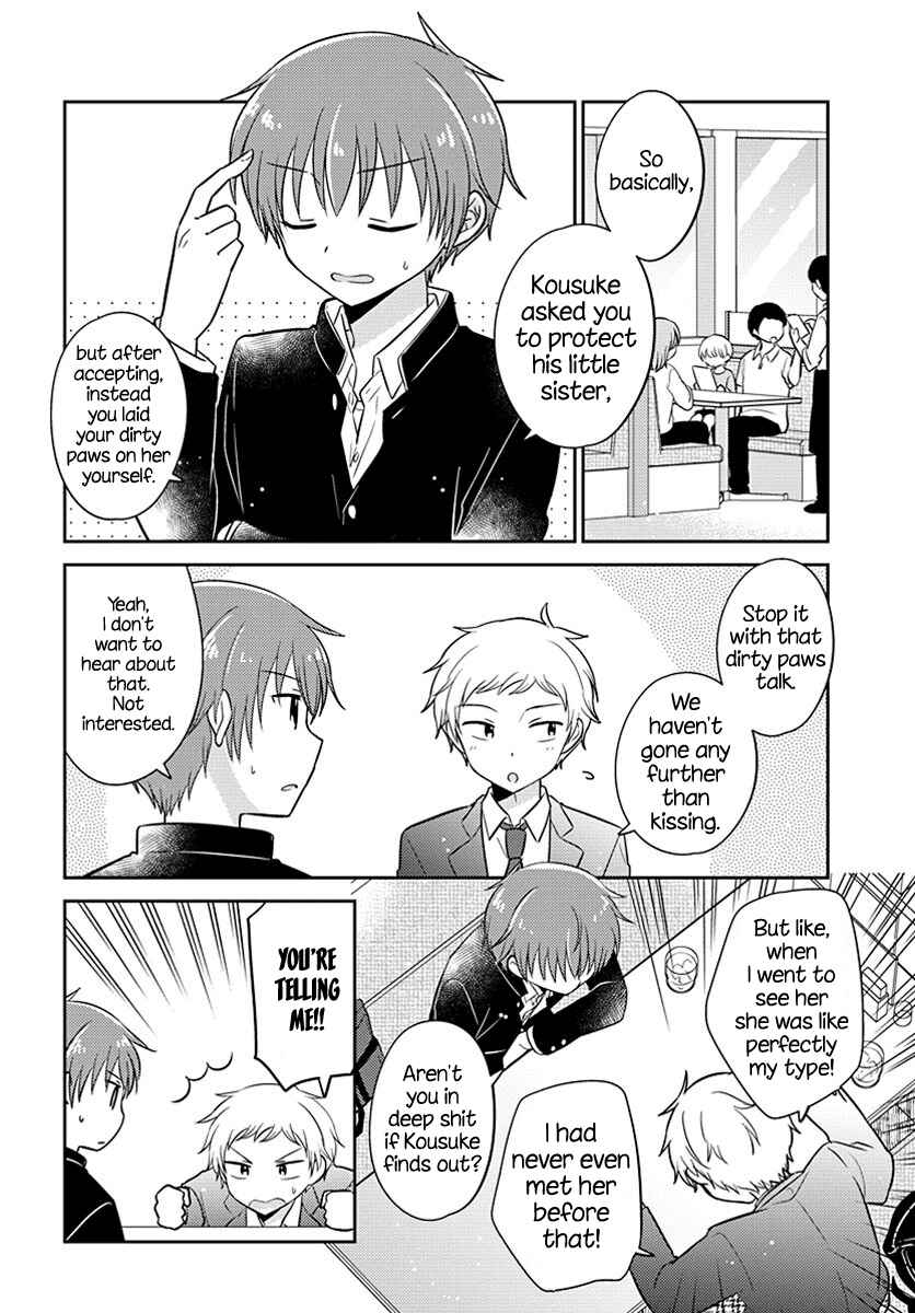 Dachi no Imouto Chapter 6 - Page 2