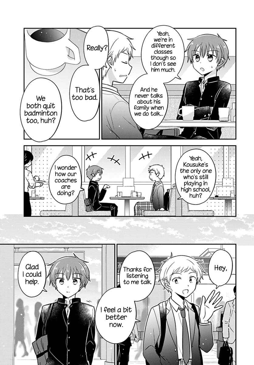 Dachi no Imouto Chapter 6 - Page 5