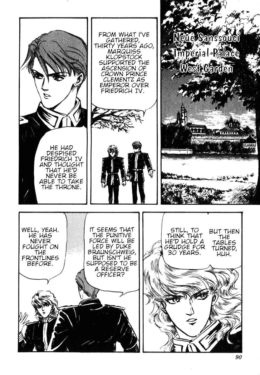 Legend of the Galactic Heroes Chapter 3 - Page 1