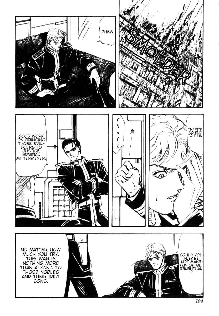 Legend of the Galactic Heroes Chapter 3 - Page 15