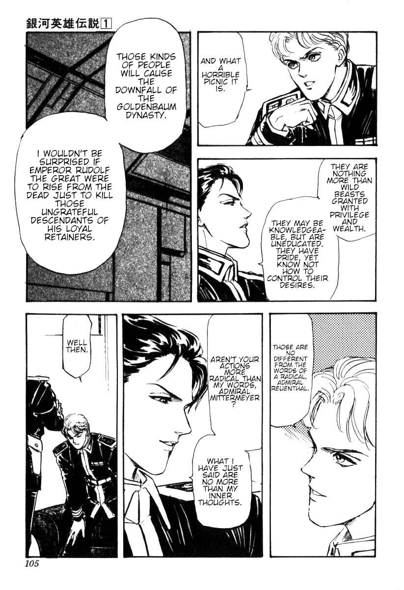 Legend of the Galactic Heroes Chapter 3 - Page 16