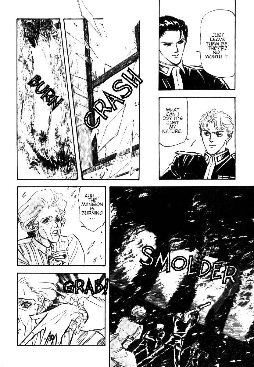 Legend of the Galactic Heroes Chapter 3 - Page 17