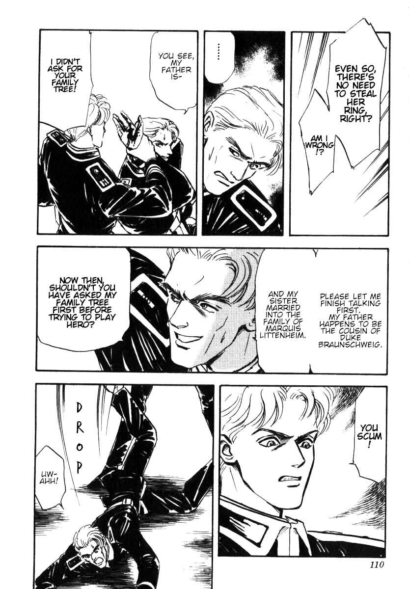 Legend of the Galactic Heroes Chapter 3 - Page 21