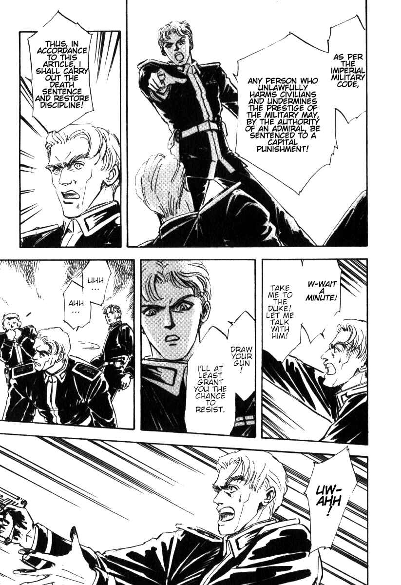Legend of the Galactic Heroes Chapter 3 - Page 22