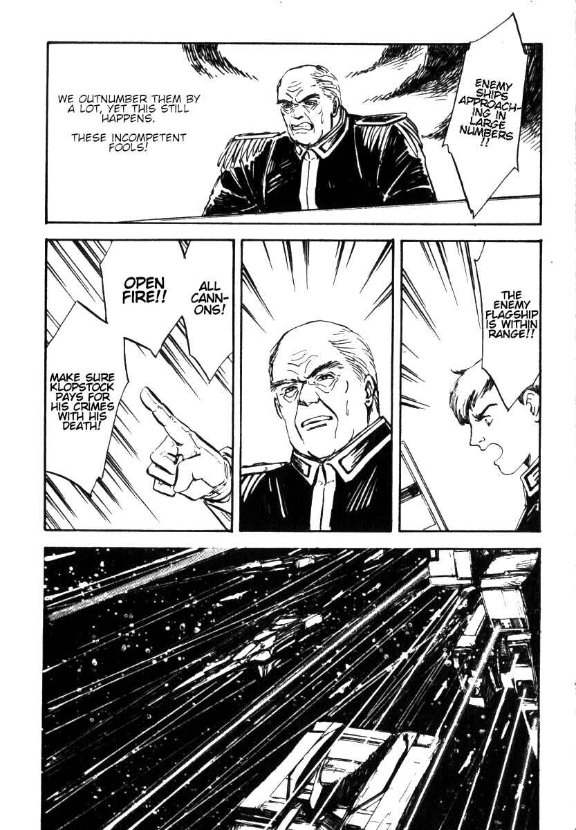 Legend of the Galactic Heroes Chapter 3 - Page 9