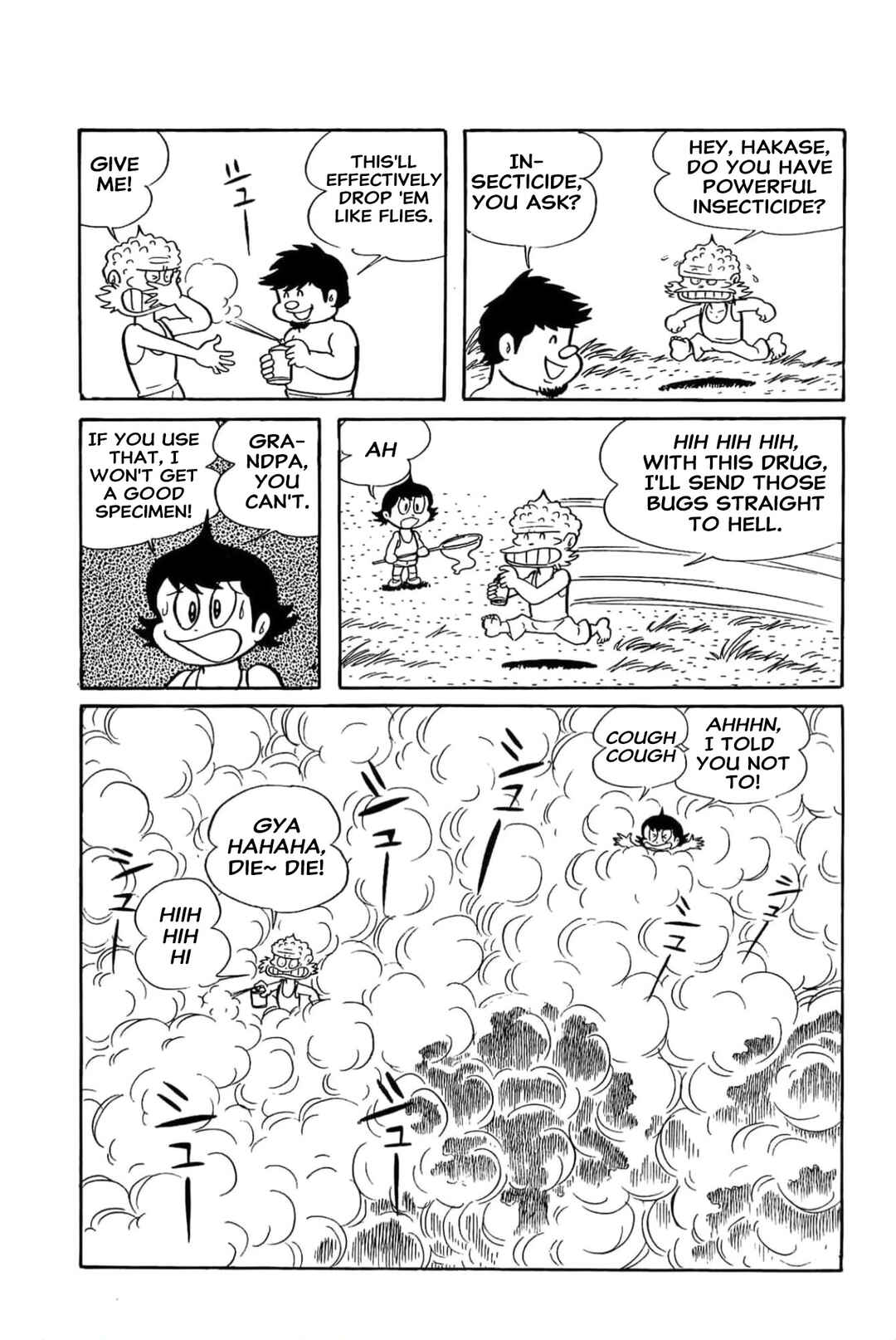 Kikkai-kun Chapter 32 - Page 10