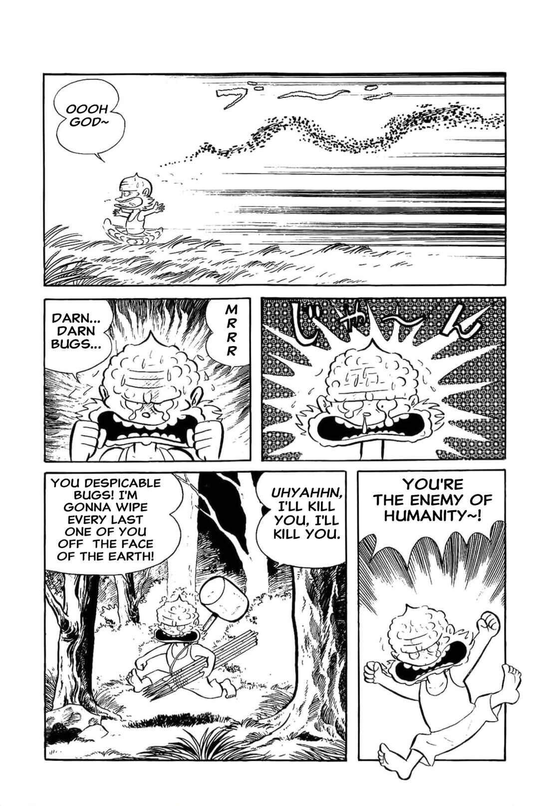 Kikkai-kun Chapter 32 - Page 3